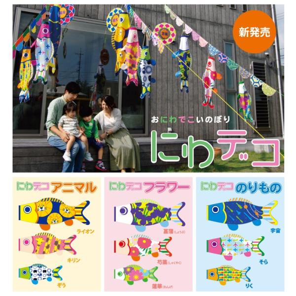 ̂ڂ ̂ڂ i Puca v[ĴɂfR Aj}Et[Ê OEƖEԌ䂪܂