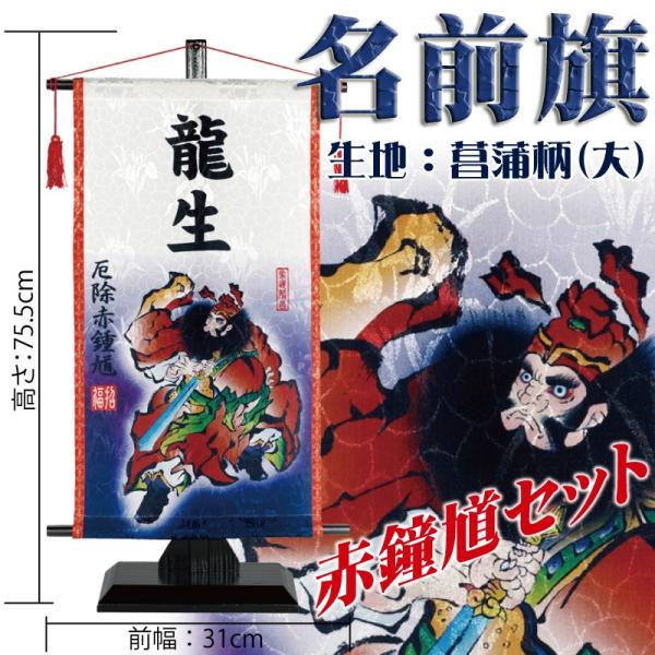 O j̎q ܌l` ь ~ ԏc Zbg  ܂͉Ɩ㍞ 