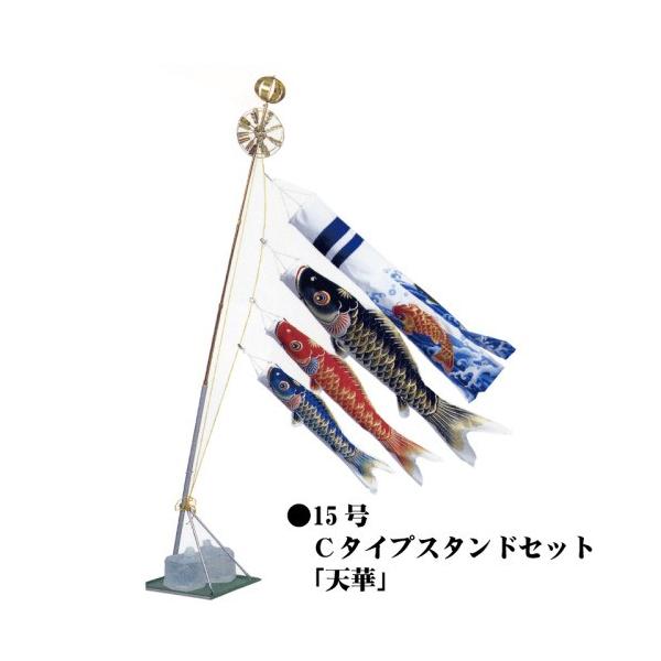 ̂ڂ ь ^ix ̂ڂ V 1.5m ܃X^h^Cv  z[Zbg C^CvX^hZbg 15