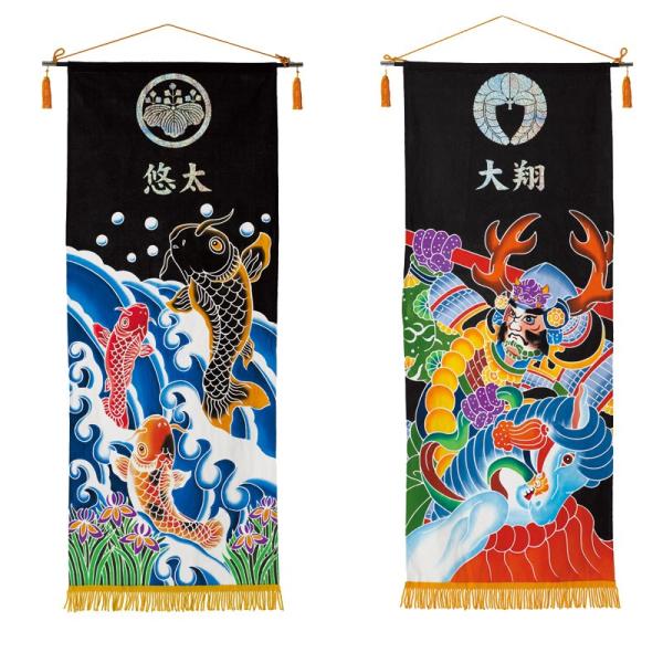 O j̎q `{ ^yXg[  ̑̂ڂ ҊG OƉƖ䂪܂ X^hʔ ь ܌l` 