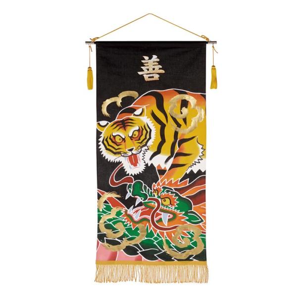 O j̎q `{ ^yXg[   O܂͉Ɩ̂ꂩ܂ X^hʔ