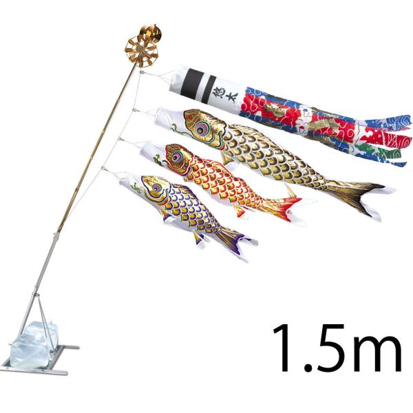 ̂ڂ ь ^ix ̂ڂ  1.5m ܃X^h^Cv Xp򗴐 A~AL^X^hZbg 15