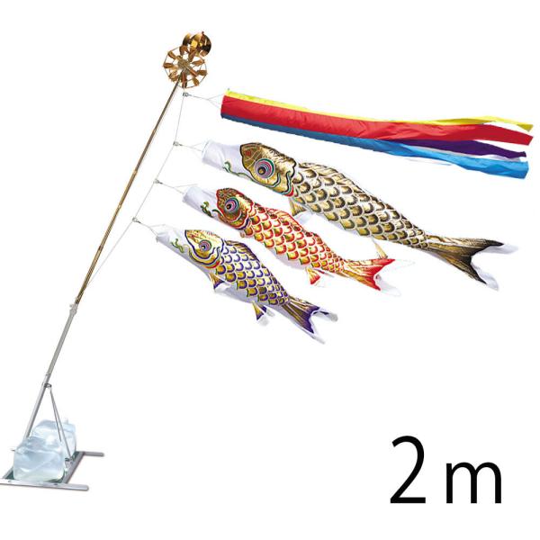 ̂ڂ ь ^ix ̂ڂ  2m ܃X^h^Cv ܐF  A~AL^X^hZbg 20