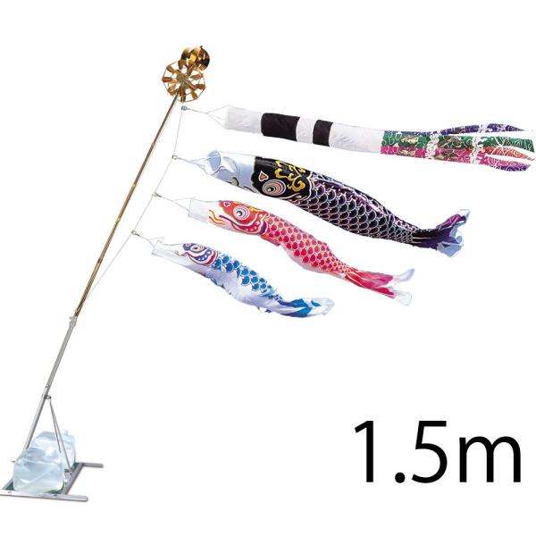 ̂ڂ ь ^ix ̂ڂ  1.5m ܃X^h^Cv Xp򗴐 A~AL^X^hZbg 15