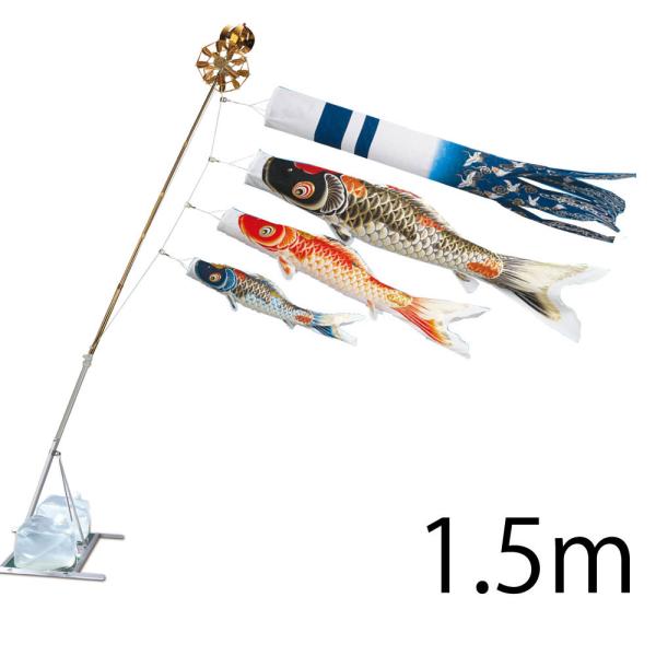 ̂ڂ ь ^ix ̂ڂ g˓V 1.5m ܃X^h^Cv A~AL^X^hZbg 15