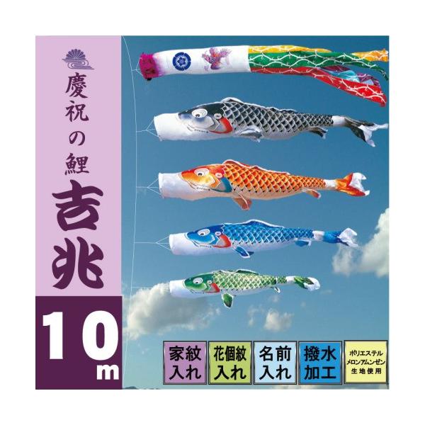 ̂ڂ i ̂ڂ g 10m 7_ 4C i ^Zbg |[ʔ