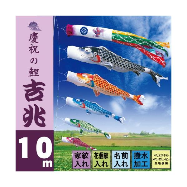 ̂ڂ i ̂ڂ g 10m 8_ 5C i ^Zbg |[ʔ