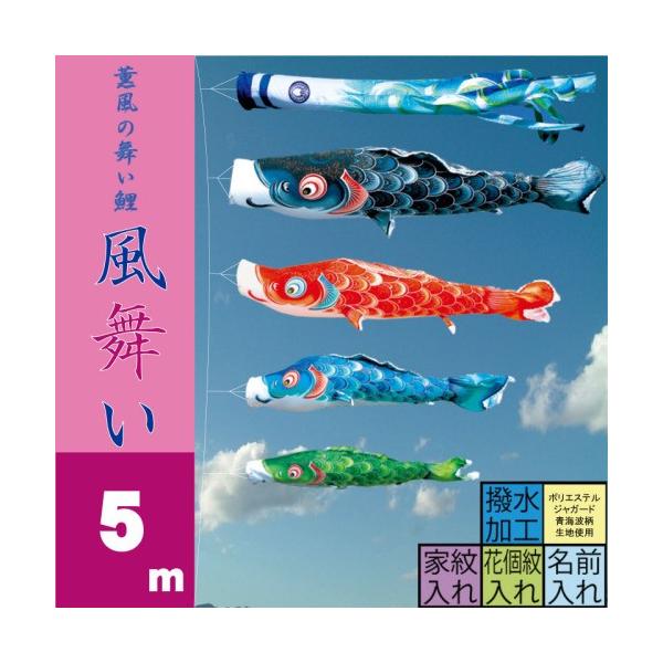 ̂ڂ i ̂ڂ  5m 7_ 4C i ^Zbg |[ʔ