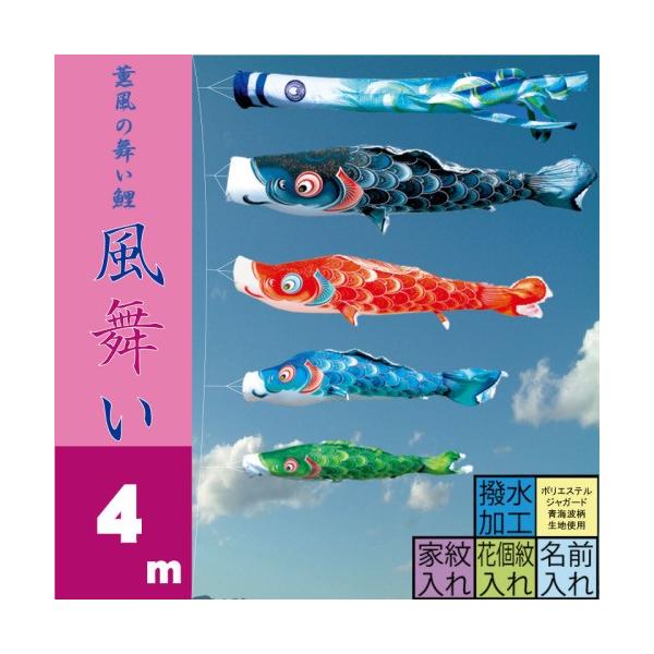 ̂ڂ i ̂ڂ  4m 7_ 4C i ^Zbg |[ʔ