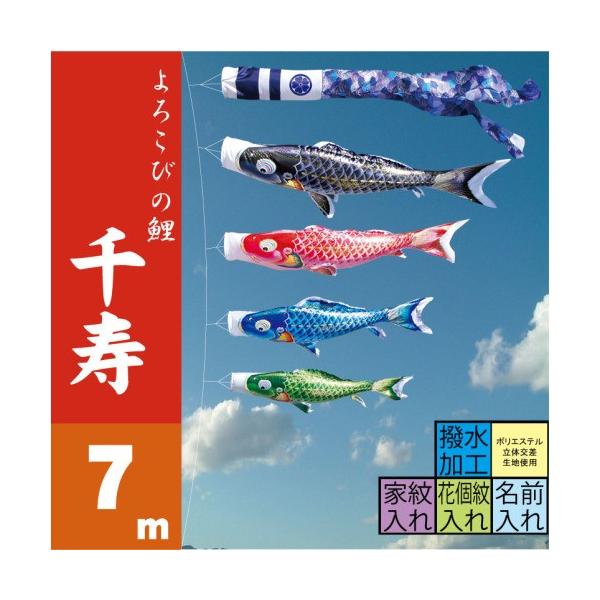 ̂ڂ i ̂ڂ  7m 7_ 4C i ^Zbg |[ʔ