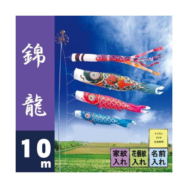 ̂ڂ i ̂ڂ ї 10m 6_ 3C i ^Zbg |[ʔ