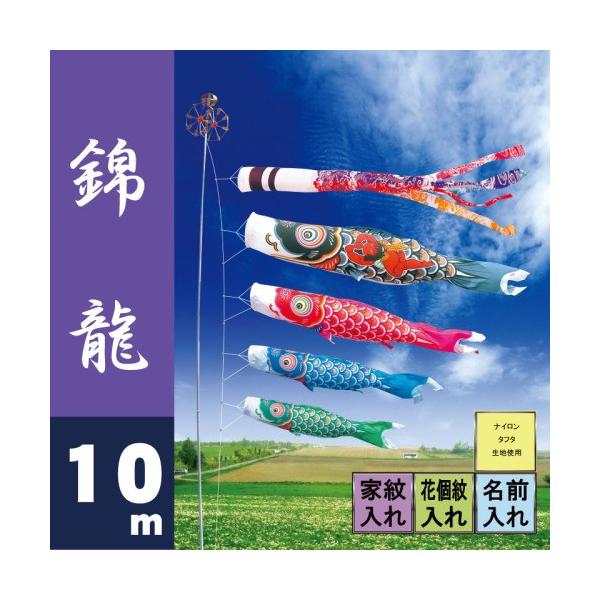 ̂ڂ i ̂ڂ ї 10m 7_ 4C i ^Zbg |[ʔ