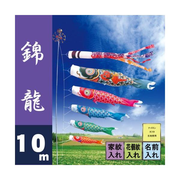 ̂ڂ i ̂ڂ ї 10m 8_ 5C i ^Zbg |[ʔ