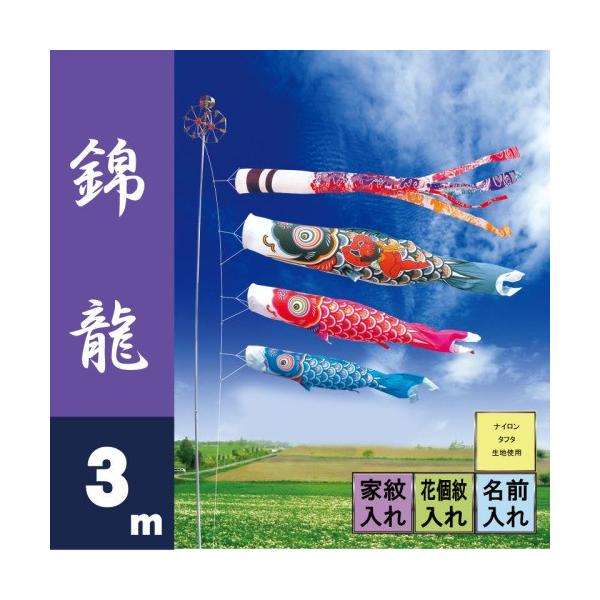 ̂ڂ i ̂ڂ ї 3m 6_ 3C i ^Zbg |[ʔ