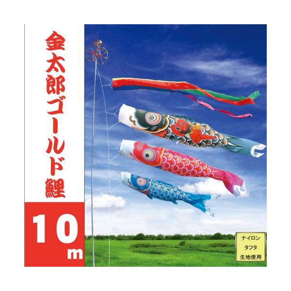 ̂ڂ i ̂ڂ YS[h 10m 6_ 3C i ^Zbg |[ʔ