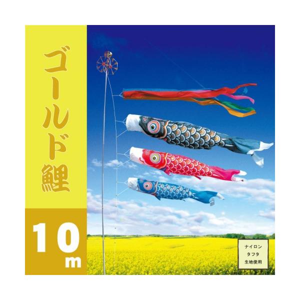 ̂ڂ i ̂ڂ S[h 10m 6_ 3C i ^Zbg |[ʔ