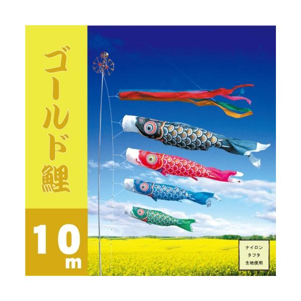 ̂ڂ i ̂ڂ S[h 10m 7_ 4C i ^Zbg |[ʔ