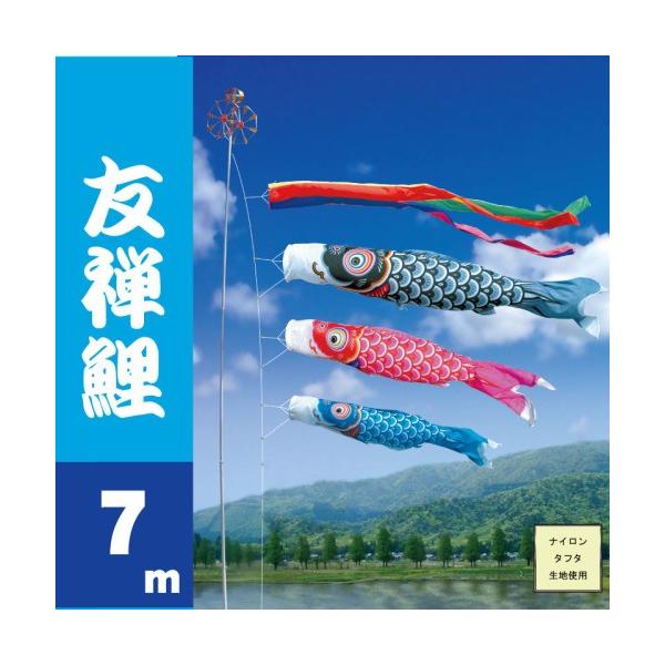 ̂ڂ i ̂ڂ FT 7m 6_ 3C i ^Zbg |[ʔ