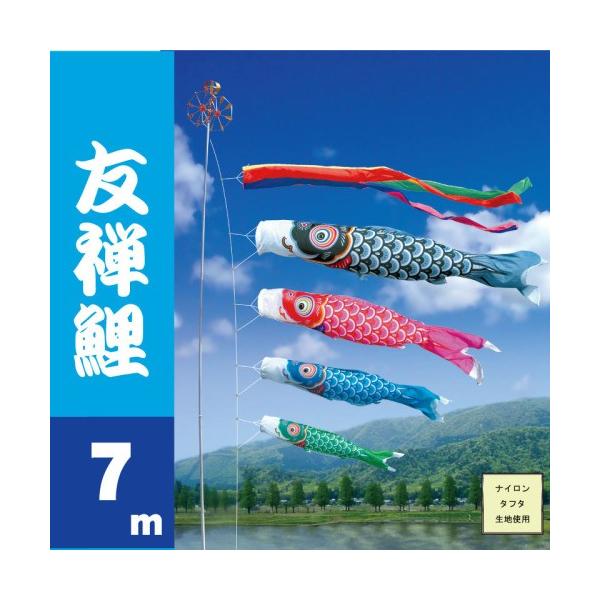 ̂ڂ i ̂ڂ FT 7m 7_ 4C i ^Zbg |[ʔ