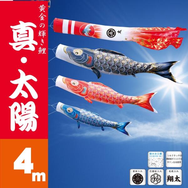 ̂ڂ i ̂ڂ ^Ez4m 6_ 3C i ^Zbg |[ʔ