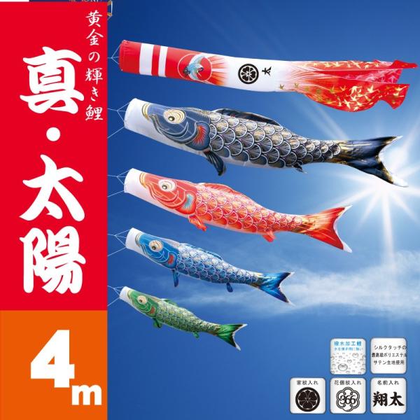 ̂ڂ i ̂ڂ ^Ez4m 7_ 4C i ^Zbg |[ʔ