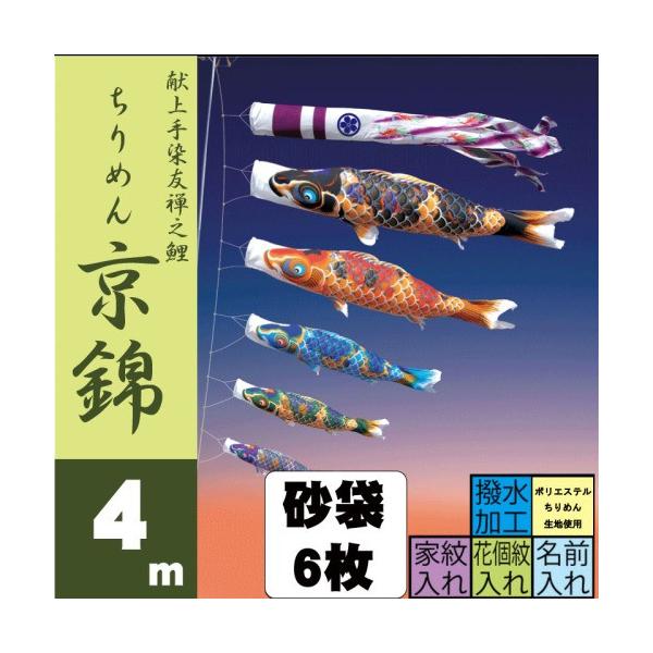 ̂ڂ i ̂ڂ ߂񋞋 4m 8_ 5C ܃X^h^Cv i 뉀X^hZbg