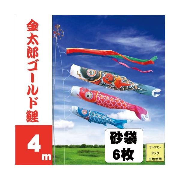 ̂ڂ i ̂ڂ YS[h 4m 6_ 3C ܃X^h^Cv i 뉀X^hZbg