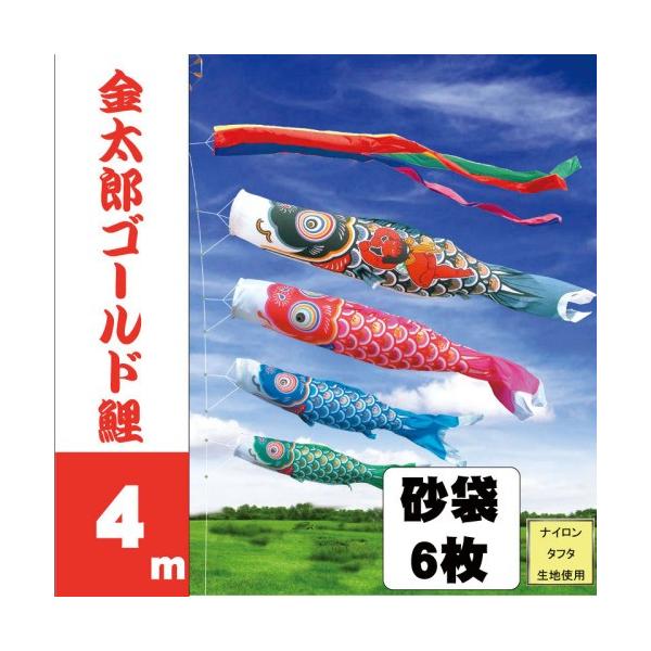 ̂ڂ i ̂ڂ YS[h 4m 7_ 4C ܃X^h^Cv i 뉀X^hZbg