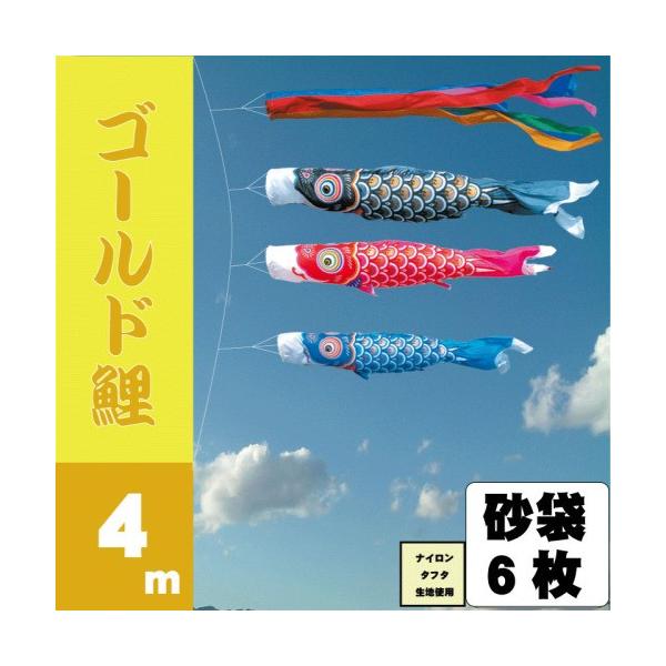 ̂ڂ i ̂ڂ S[h 4m 6_ 3C ܃X^h^Cv i 뉀X^hZbg