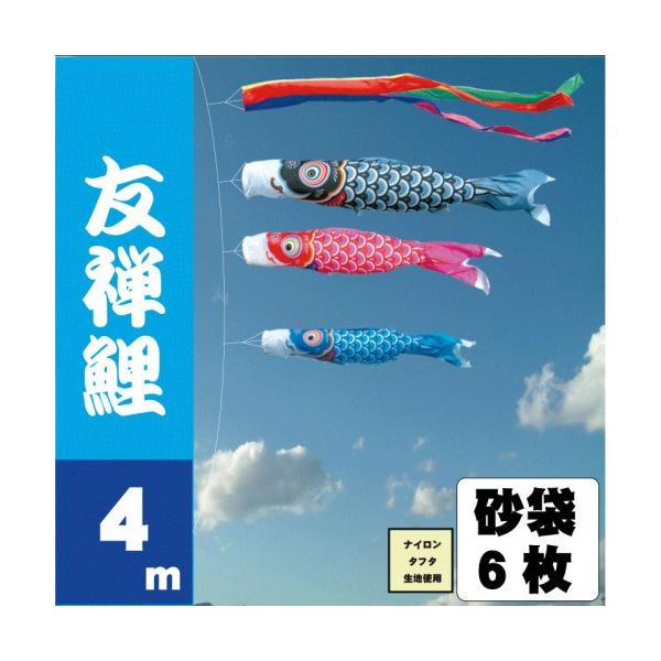 ̂ڂ i ̂ڂ FT 4m 6_ 3C ܃X^h^Cv i 뉀X^hZbg