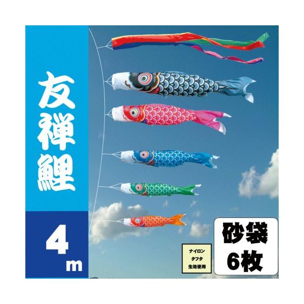 ̂ڂ i ̂ڂ FT 4m 8_ 5C ܃X^h^Cv i 뉀X^hZbg