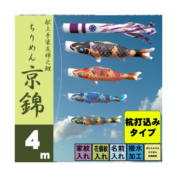 ̂ڂ i ̂ڂ ߂񋞋 4m 7_ 4C Yō݃^Cv i 뉀K[fZbg