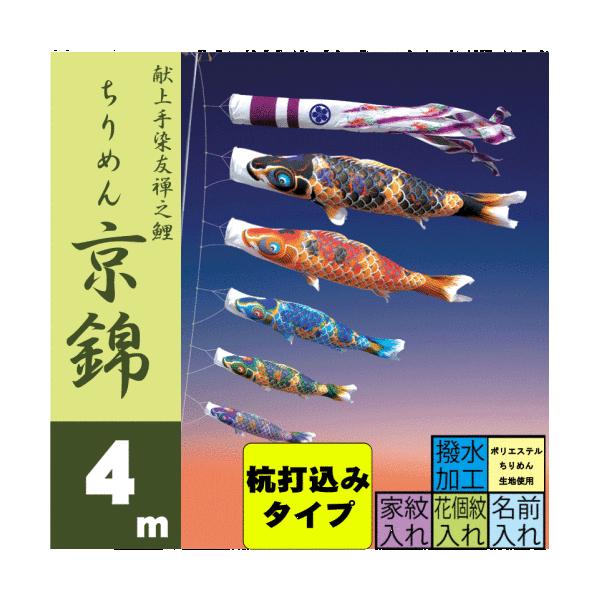 ̂ڂ i ̂ڂ ߂񋞋 4m 8_ 5C Yō݃^Cv i 뉀K[fZbg