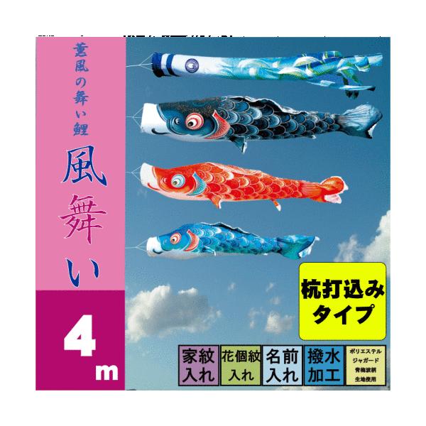 ̂ڂ i ̂ڂ  4m 6_ 3C Yō݃^Cv i 뉀K[fZbg