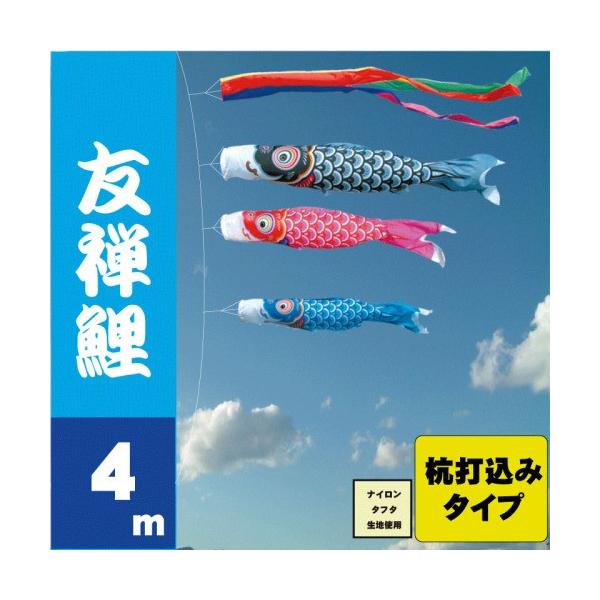 ̂ڂ i ̂ڂ FT 4m 6_ 3C Yō݃^Cv i 뉀K[fZbg