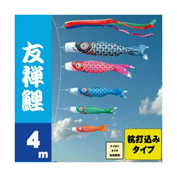 ̂ڂ i ̂ڂ FT 4m 8_ 5C Yō݃^Cv i 뉀K[fZbg