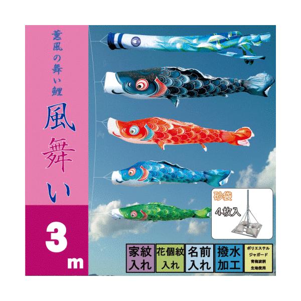 ̂ڂ i ̂ڂ  3m 7_ 4C ܃X^h^Cv i 뉀X^hZbg