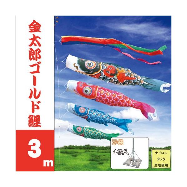 ̂ڂ i ̂ڂ YS[h 3m 7_ 4C ܃X^h^Cv i 뉀X^hZbg