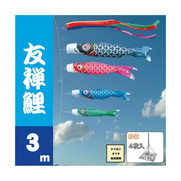 ̂ڂ i ̂ڂ FT 3m 7_ 4C ܃X^h^Cv i 뉀X^hZbg