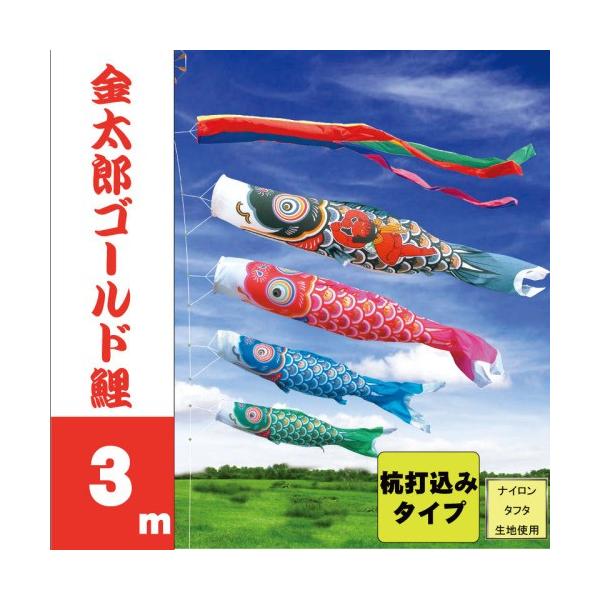 ̂ڂ i ̂ڂ YS[h 3m 7_ 4C Yō݃^Cv i 뉀K[fZbg