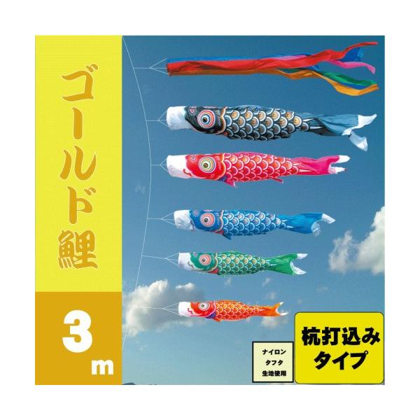 ̂ڂ i ̂ڂ S[h 3m 8_ 5C Yō݃^Cv i 뉀K[fZbg