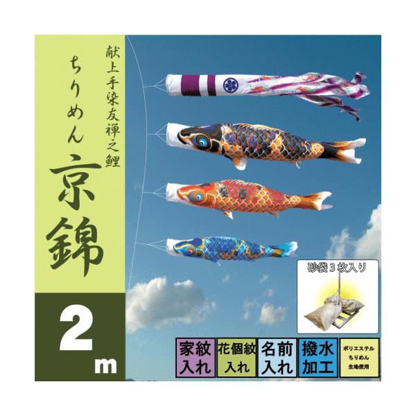 ̂ڂ i ̂ڂ ߂񋞋 2m 6_ 3C ܃X^h^Cv i 뉀X^hZbg