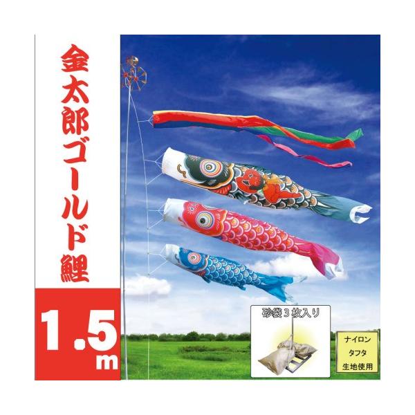 ̂ڂ i ̂ڂ YS[h 1.5m 6_ 3C ܃X^h^Cv i 뉀X^hZbg