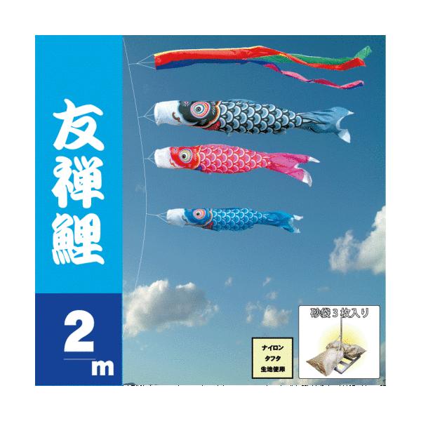 ̂ڂ i ̂ڂ FT 2m 6_ 3C ܃X^h^Cv i 뉀X^hZbg