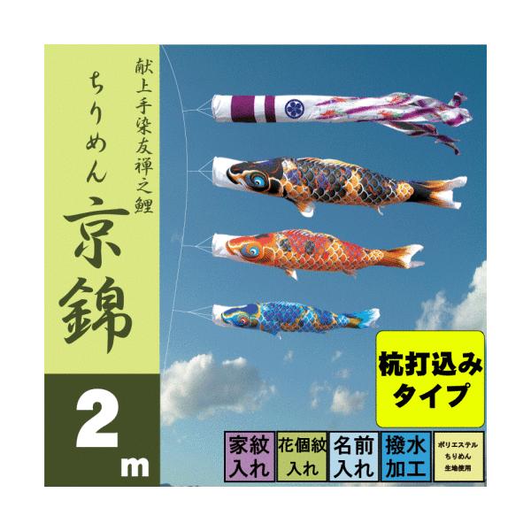 ̂ڂ i ̂ڂ ߂񋞋 2m 6_ 3C Yō݃^Cv i 뉀K[fZbg