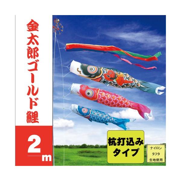 ̂ڂ i ̂ڂ YS[h 2m 6_ 3C Yō݃^Cv i 뉀K[fZbg