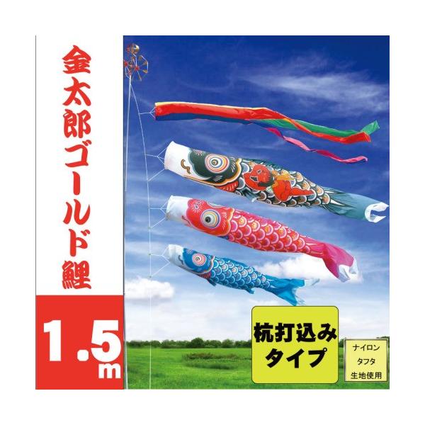 ̂ڂ i ̂ڂ YS[h 1.5m 6_ 3C Yō݃^Cv i 뉀K[fZbg