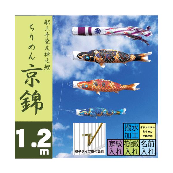 ̂ڂ i ̂ڂ ߂񋞋 1.2m x_^Cv i x_pCZbg