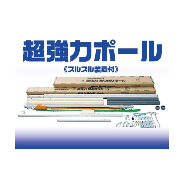 ̂ڂ|[ 10m 5mp i ͌̂ڂ|[ XXut TCY5mp