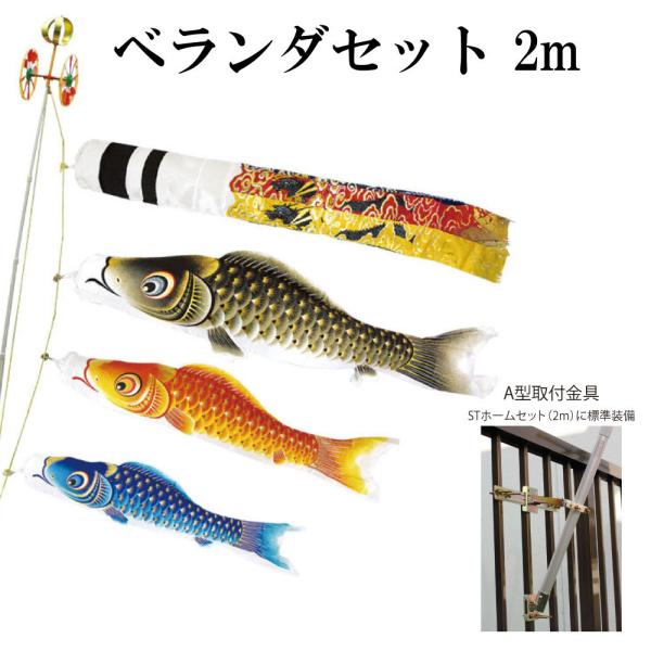 ̂ڂ  ̂ڂ ʃ} 2m x_Zbg STz[Zbg x_Zbg ė